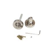 Lot 5 condamnations rosace ronde portes intérieures diam. 35mm Zamak Nickel satiné