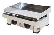 Plancha gaz avec plaque de cuisson chromée et polie 6kw 500x300x240mm