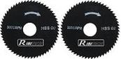 Lot de 2 Lames pour métaux diamètre 50.8