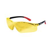 Lunettes de protection jaune vision panoramique branches