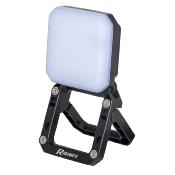 Lampe leds multi-usage 20w à batterie 2000 lumen