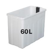 Broyeur de végétaux électrique 2800 w bac 60 litres