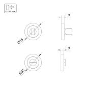 Lot 5 condamnations rosace ronde portes intérieures diam. 35mm Zamak Nickel satiné